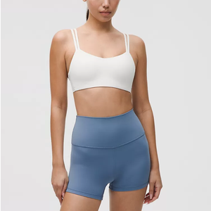 Seamless Yoga Sets 2 Piece Solid Color High Waist Shorts Halter Bra Four-Way Stretch Backless Dry Airy Breathable Workout Wear - Product Image 4