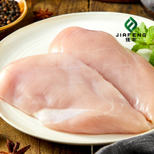 Pechugas de Pollo Congeladas Sin Hueso, Certificadas Halal, Proveedores de Pechugas de Pollo Congeladas en Venta, 5% de Descuento por $<span class=keywords><strong>2</strong></span>,000, Devolución Fácil - Product Image 3
