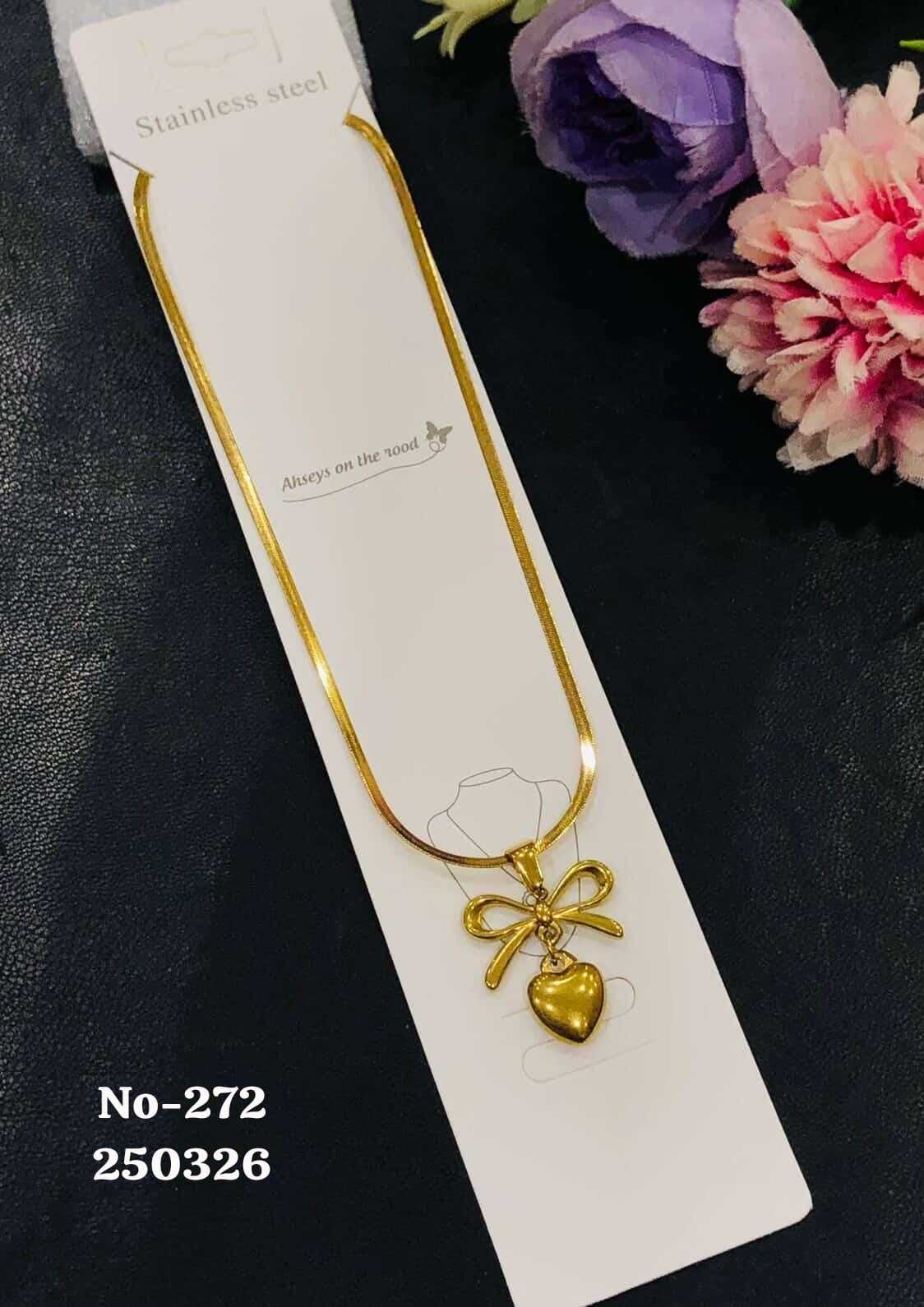 คิยู ซิยู-272