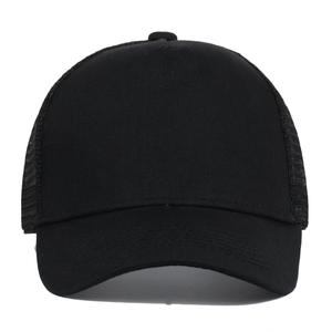 Olive Green Mesh Trucker <b>Hat</b> 5-Panel Adjustable Unisex Casual Outdoor Cap Spring Summer Breathable Rhinestone Embroidery - Product Image 6