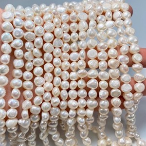 Perlas de agua dulce de alta calidad, perlas redondas tipo patata, perlas barrocas cultivadas naturales, cuentas de piedras preciosas para la fabricación de joyería al por mayor. - Product Image 6