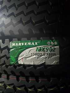 Nouveau pneu radial de remplacement/réparation pour semi-remorque, marque personnalisée, pour camion lourd, 11R22.5 295/75R22.5 16PR, sans chambre à air, origine américaine - Product Image 2