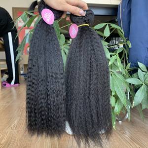 Extensiones de Cabello Virgen Camboyano de Primera Calidad, Ondulado Afro Liso de 30 Pulgadas, Color 1B, Trama Doble a Máquina - Product Image 2