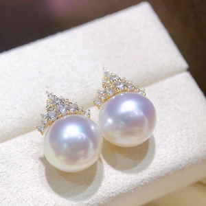 Pendientes de Perlas Blancas Australianas de Primera Calidad de 11-10 mm, Primavera/Verano, Nuevas Perlas Blancas Naturales, Muy Transparentes, Luz Fría Comparable - Product Image 5