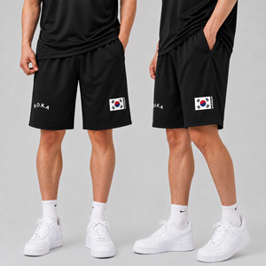 Pantalones Cortos Deportivos para Hombre ROKA, Funcionales, Refrescantes, Elásticos, Ligeros, Transpirables, de Secado Rápido, 100% Poliéster Satinado - Product Image 1