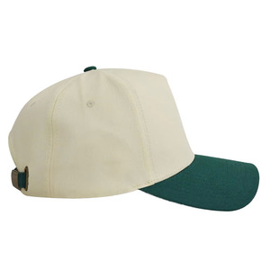 Premium Structured Curved Brim Adjustable Headwear Soft Fabric Comfortable Everyday Outdoor Casual Wear <b>Cap</b> for Adults - Product Image 6