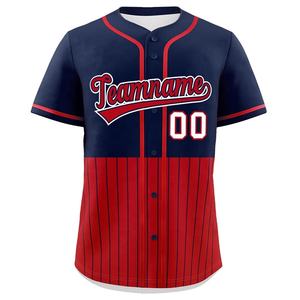 Personnalisez le numéro du nom de l'équipe et vos maillots de baseball avec des prix très abordables chez MNW Reactor Sports International - Product Image 2