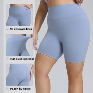 Ensemble de yoga personnalisé ultra-extensible XXXL, soutien-gorge de sport respirant, short à bretelles croisées, col carré, motif à carreaux, ensemble en Spandex/Nylon - Product Image 3