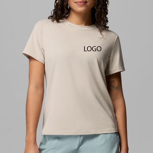 T-shirt personnalisable avec logo pour l'extérieur – Collection 2026 – Design de haute qualité – Coton – Style créateur pour femme – Nouvelle saison - Product Image 1
