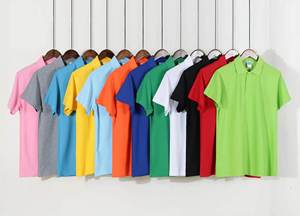 เสื้อโปโลผู้ชายแบบสั่งทำขายส่ง ดีไซน์เองได้ คุณภาพสูง ผ้าไหม แขนสั้น ปักลาย สไตล์ลำลอง เรียบหรู - Product Image 5