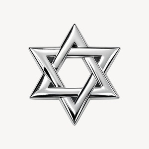 Estrella de David plateada, símbolo judío, judaica, soporte decorativo, decoración religiosa para el hogar, adorno de pared, decoración de mesa, vela de Hanukkah - Product Image 1