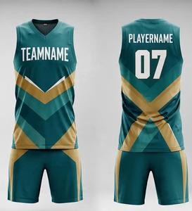 Vente en gros d'usine, uniforme de basket-ball personnalisé, évacuation rapide de l'humidité, uniforme d'équipe de haute qualité, 100% polyester, ensemble de maillots de basket-ball pour hommes - Product Image 2