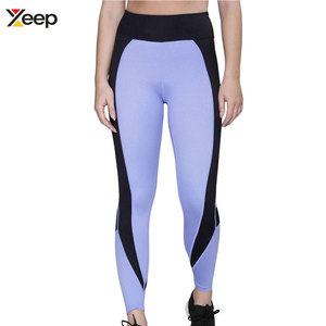 Leggings pour femmes de haute qualité à faible MOQ, taille élastique, couleur unie, respirants, séchage rapide, longueur intégrale, vêtements de fitness, design tendance - Product Image 1