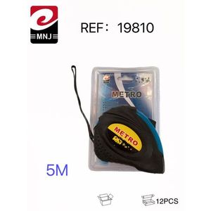 Cinta Métrica Promocional de Plástico de 12u y 5 Metros con Impresión Serigráfica - Product Image 3