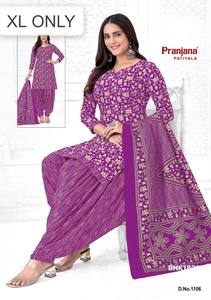 <b>Top</b> Quality Pure Cotton with Printed Design Readymade Kurti-Patiyala-Dupatta Set Collection Supplier from Surat <b>Indian</b> Exporter - Product Image 5