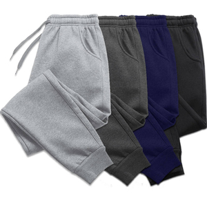 Pantalon long sportif multicolore pour homme, grande taille, séchage rapide, respirant, imperméable, léger, mélange polyester/coton, personnalisable - Product Image 1