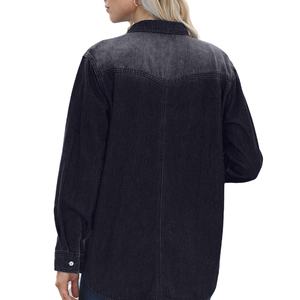 Gran oferta, ropa de calle, chaqueta vaquera hecha a medida para mujer, artículos Premium, Chaquetas vaqueras elegantes transpirables a prueba de viento para mujer, servicio OEM - Product Image 2