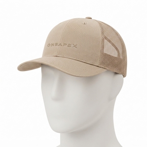 Casquette de baseball unisexe beige personnalisée avec dos en maille, réglable, style snapback, pour sports décontractés en extérieur, logo brodé - Product Image 1