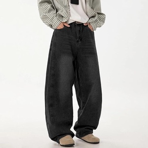Jean bleu clair pour homme grande taille, coupe ample, jambe large, en denim, style décontracté streetwear - Product Image 3