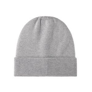 Custom Logo Short Caps Men <b>Women</b> Plain Wholesale Knit <b>Winter</b> <b>Hat</b> Custom Wool Warm Knitted Beanies 2026 - Product Image 1