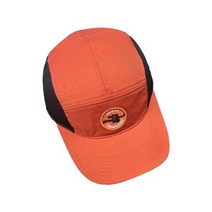 Gorra Trucker de 5 Paneles Thien Son Cap TS078 Hecha en Vietnam, Gorra de Béisbol con Malla Impermeable, Parche y Bordado 3D, Unisex, para las Cuatro Estaciones - Product Image 2