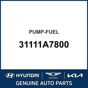 Bombas de Combustible y Unidades de Envío Nuevas para Elantra 31111A7800 - Product Image 1