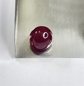 Rubí Natural de Alta Calidad, 100% Natural, Color Rojo Rosado, 32.47 Quilates, Corte Redondo, Tratado Termicamente, Gema Suelta para Joyería - Product Image 4
