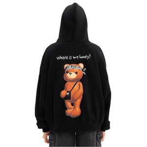 Sweat-shirt à capuche surdimensionné noir pour femme, couleur unie, manches longues, fermeture éclair sur le devant, logo sur la manche gauche, vêtements décontractés d'automne - Product Image 4