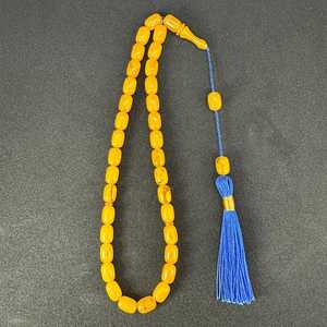Magnifiques chapelets classiques en résine Tasbih pour la prière quotidienne du matin et les occasions spéciales comme le Ramadan et l'Aïd - Product Image 5