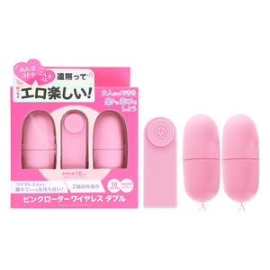 Vibrateur sans fil télécommandé pour femme, 11 fréquences, contrôle par application, jouet sexuel en ligne, massage du clitoris, stimulateur vaginal pour femmes - Product Image 1