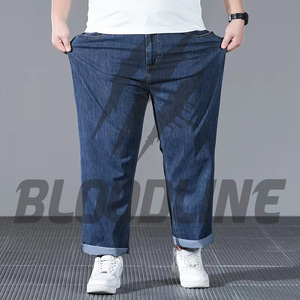 Jean en denim délavé coupe droite pour homme BLOODLINE, taille mi-haute, coupe classique, en coton, style décontracté automne - Product Image 6