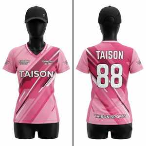 เสื้อดาร์ทชาย พรีเมียม 220 กรัม ระบายอากาศได้ดี 100% โพลีเอสเตอร์ตาข่าย ป้องกันรังสียูวี ป้องกันแบคทีเรีย พิมพ์ลายดิจิตอลตามสั่ง ลายเรียบ - Product Image 1