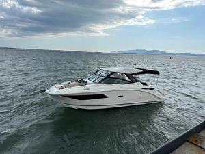 ซีเรย์ ซันด์แคนเซอร์ 320 - Product Image 4