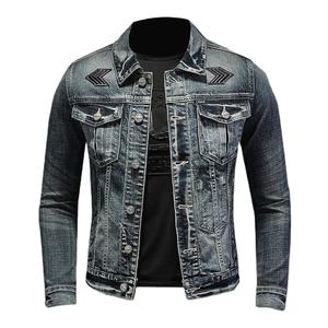 Chaquetas vaqueras de alta calidad para hombre, chaqueta vaquera transpirable con lavado ácido de estilo Vintage de algodón 100% para invierno, moda informal - Product Image 1