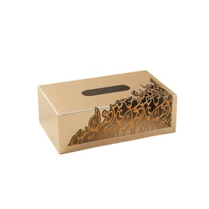Boîte à mouchoirs en métal avec calligraphie arabe pour table à manger, porte-serviettes décoratif, collection élégante de boîtes à mouchoirs - Product Image 1