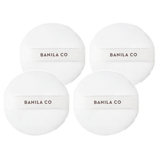 Vanillaco Set di 4 Spugnette per Trucco Super Morbide in Materiale Soffice, Offerta Speciale - Product Image 1