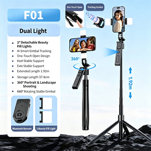 Palo de Selfie Extensible de 1.92m con Seguimiento IA, Doble Luz de Relleno y Control Remoto por Gestos y Bluetooth para Transmisiones en Vivo y Vlogging - Product Image 1