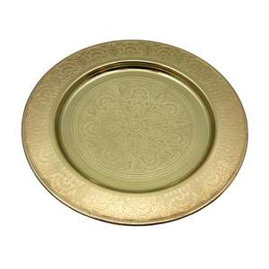 Assiette de présentation en métal de 13 pouces, assiette de restaurant, assiette de présentation en cuivre de style arabe - Product Image 5