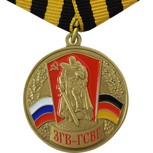 Nouvelles médailles de récompense personnalisées en alliage de zinc, émail souple sablé, logo multi-occasions, design sur mesure - Product Image 1