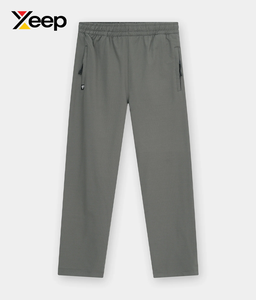 ชุดวอร์ม XEEP รุ่น XC-MT-14 แบบเรียบง่าย สวมใส่สบายในฤดูหนาว มีฮู้ด ระบายอากาศได้ดี แห้งเร็ว น้ำหนักเบา สำหรับผู้ชาย ผลิตจากโพลีเอสเตอร์/คอตตอน เอวยางยืด - Product Image 3