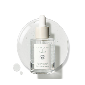 CHALLANS De PARIS Kbeauty - Ampolla de Suero Coreano con Aloe Vera, Fórmula Hidratante, Humectación Duradera, Revitalizador de Piel - Product Image 2