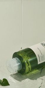 Agua Limpiadora Profunda JMSOLUTION HEARTLEAF 88 |   500 ml |   Hidratación y Cuidado Calmante para el Acné |   Hialuronato de Sodio |   K-beauty - Product Image 4
