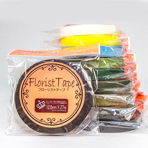Ruban de fleuriste moderne 12 mm x 20 yards, extensible et imperméable pour matériaux de bricolage et fournitures de fleuriste - Product Image 2
