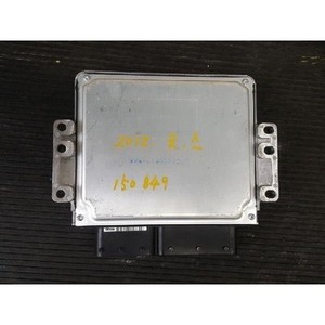 ECUs y Módulos de Computación Usados Korando Sports 6715400132 - Product Image 4
