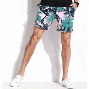 Pantalones Cortos de Hombre de Primera Calidad con Cordón de Metal, Última Moda y Tendencia, Bermudas de Poliéster/Nailon, Casuales, Lisos y Teñidos - Product Image 2