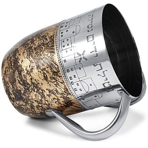 Exquisita Copa de Mármol con Diseño Abstracto de la Ciudad de Jerusalén, Netilas Yadayim, Arte Judío Ecológico, Rosh Hashanah, Año Nuevo Judío - Product Image 2