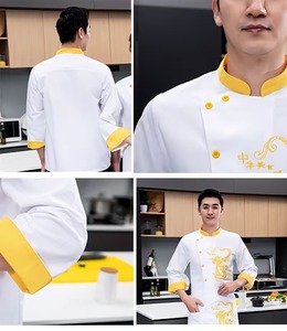 เสื้อแจ็คเก็ตเชฟแขนยาวแบบยูนิเซ็กซ์ ผลิตจากผ้าโพลีเอสเตอร์ สำหรับงานร้านอาหารและบาร์ - Product Image 6
