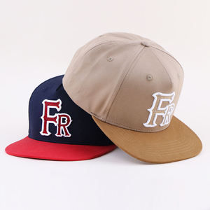 Gorra Unisex de 5 Paneles con Visera Plana, Color Sólido, de Algodón Transpirable, Estilo Urbano, Ajustable - Product Image 3