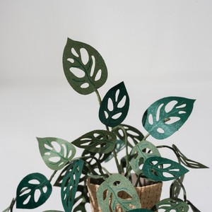 Kit de bricolage miniature 4R écologique fait à la main meubles d'intérieur personnalisés modèle en papier vert pour toujours pour les espaces intérieurs artisanat en papier - Product Image 3