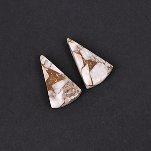 Calcita Blanca Natural con Cobre, 15.7 Quilates, 20x12mm, Forma Cabujón, Gema Suelta Certificada - Product Image 4